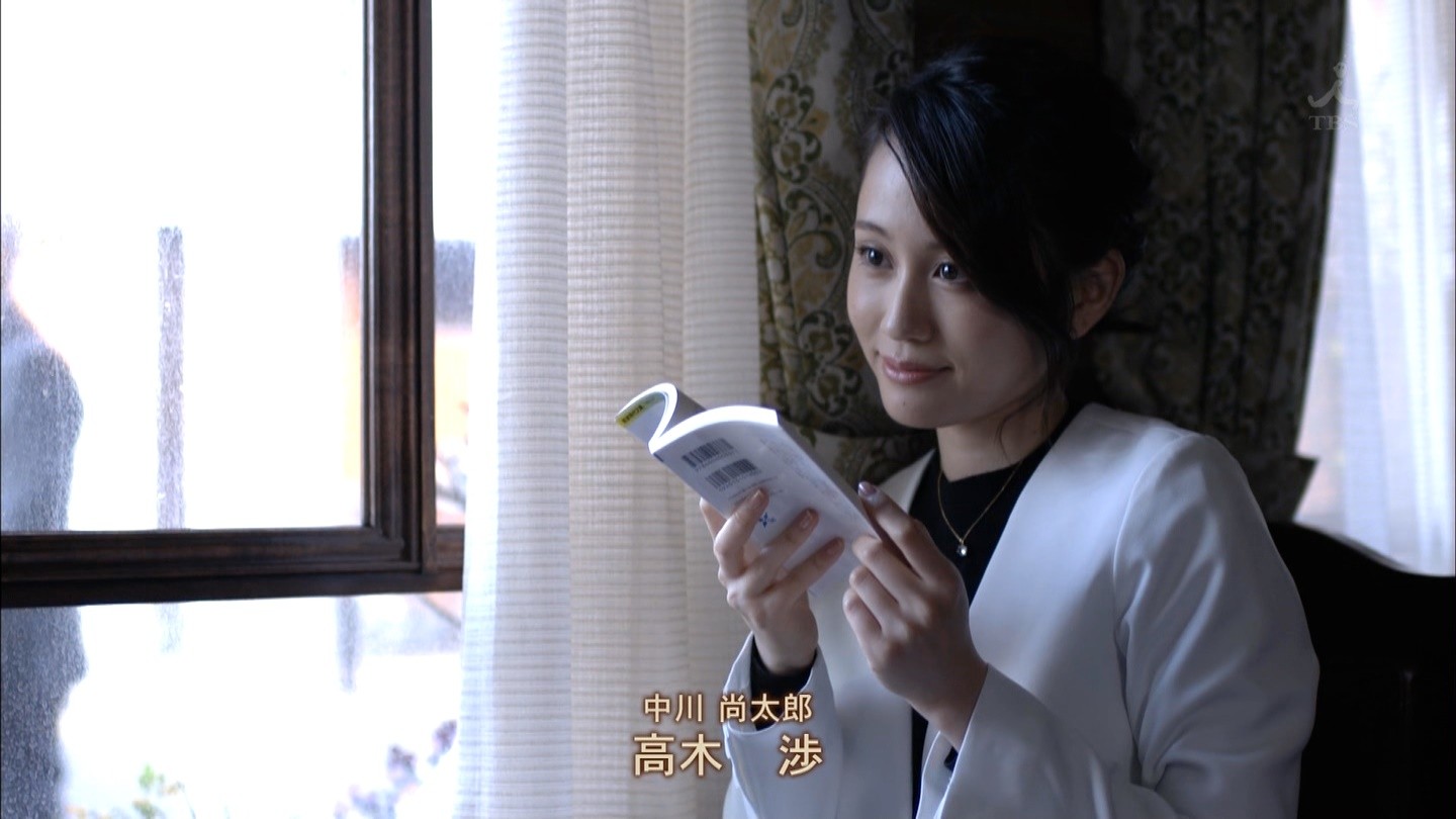 Akb48タイムズ Akb48まとめ 前田敦子 Livedoor Blog ブログ Akb48タイムズ Akb48まとめ 前田敦子 Livedoor Blog ブログ