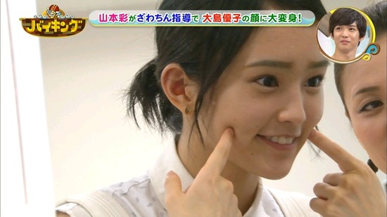 140711-1223120656-1440x810