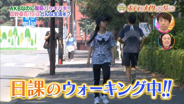 AN_160909-2137290221_XY