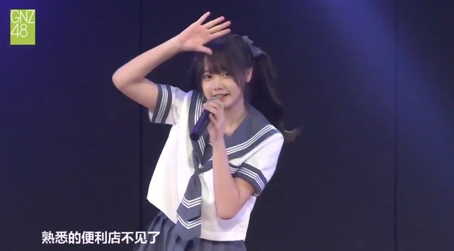 2021y07m03d_195539364