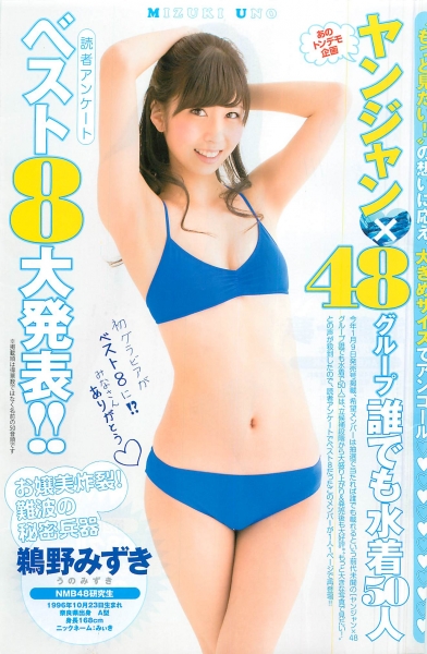 7c62adff