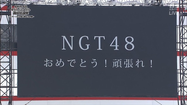 86d49dac