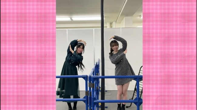 4a9c633c