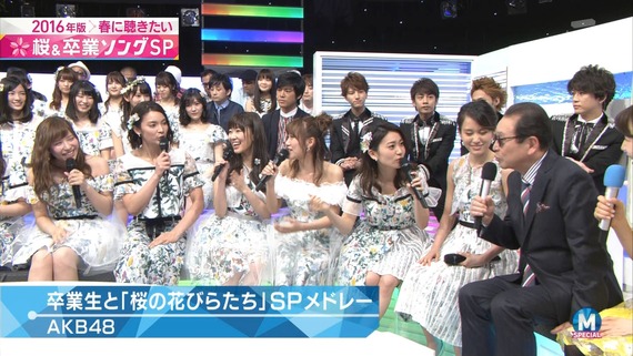 Akb48タイムズ Akb48まとめ Mステ3時間sp Akb48が卒業メンバーと 君はメロディー 桜の花びらたち を披露 のまとめ キャプチャ画像あり ミュージックステーション Livedoor Blog ブログ Akb48タイムズ Akb48まとめ Mステ3時間sp Akb48が卒業メンバーと 君はメロディー 桜の花びらたち を披露 のまとめ キャプチャ画像あり ミュージックステーション Livedoor Blog ブログ