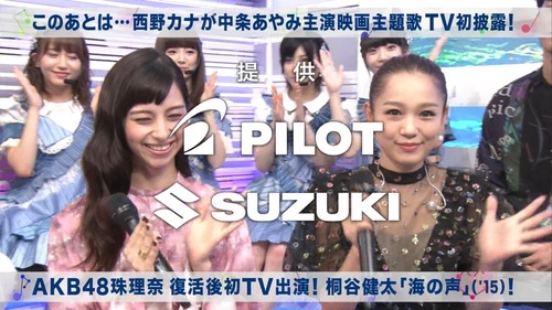 cbjd180907-2016320509