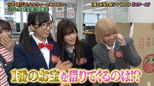 n2i9181024-0102230613