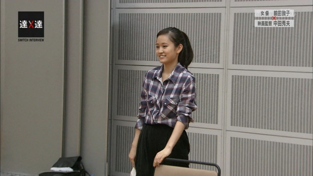 140614-2258020564-1440x810