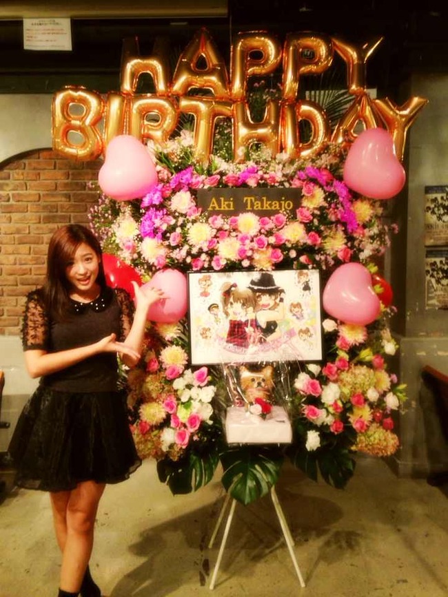 Akb48タイムズ Akb48まとめ Akb48 Jkt48 高城亜樹 22歳 の生誕祭まとめ Livedoor Blog ブログ Akb48タイムズ Akb48まとめ Akb48 Jkt48 高城亜樹 22歳 の生誕祭まとめ Livedoor Blog ブログ