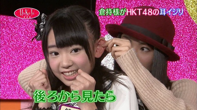 Akb48タイムズ Akb48まとめ Hkt48 Hakata百貨店 ゲスト倉持明日香 の感想 Livedoor Blog ブログ