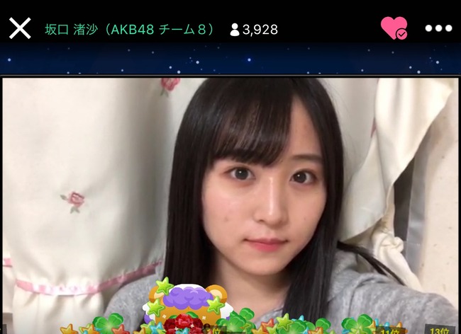 ab9e6683