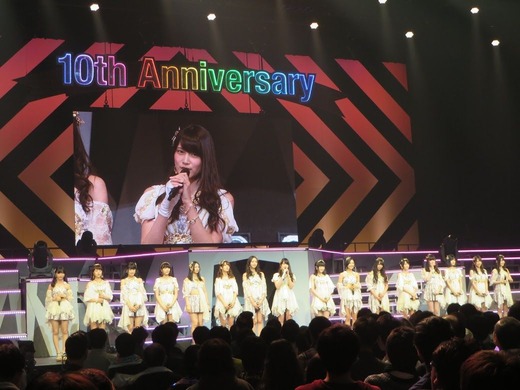 Akb48タイムズ Akb48まとめ Akb48 アルバム表題曲 ここがロドスだ ここで跳べ は入山杏奈センター あんにん Livedoor Blog ブログ Akb48タイムズ Akb48まとめ Akb48 アルバム表題曲 ここがロドスだ ここで跳べ は入山杏奈センター あんにん Livedoor Blog ブログ