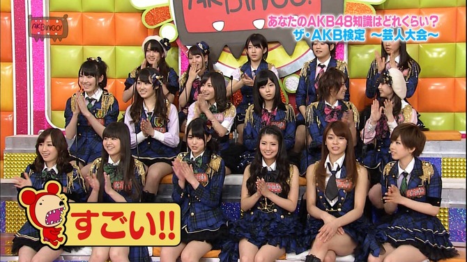 Akb48タイムズ Akb48まとめ Akbingo 感想 実況スレ ザ Akb検定 芸人大会3 Not Yet 西瓜baby Mv Livedoor Blog ブログ