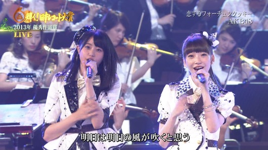 cbjd181230-1916330481