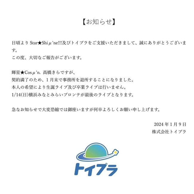 GDZH3siboAAzOtj
