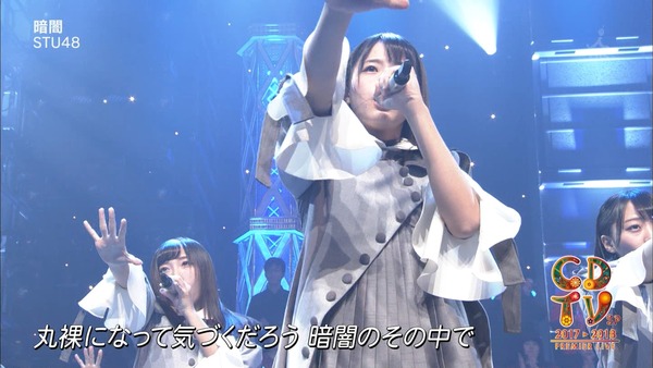 cbjd180101-0425560387