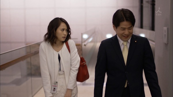Akb48タイムズ Akb48まとめ 毒島ゆり子のせきらら日記 第9話 主演元akb48前田敦子 の感想まとめ キャプチャ画像あり あっちゃん 16年6月16日 Livedoor Blog ブログ Akb48タイムズ Akb48まとめ 毒島ゆり子のせきらら日記 第9話 主演元akb48前田敦子 の感想まとめ キャプチャ画像あり あっちゃん 16年6月16日 Livedoor Blog ブログ