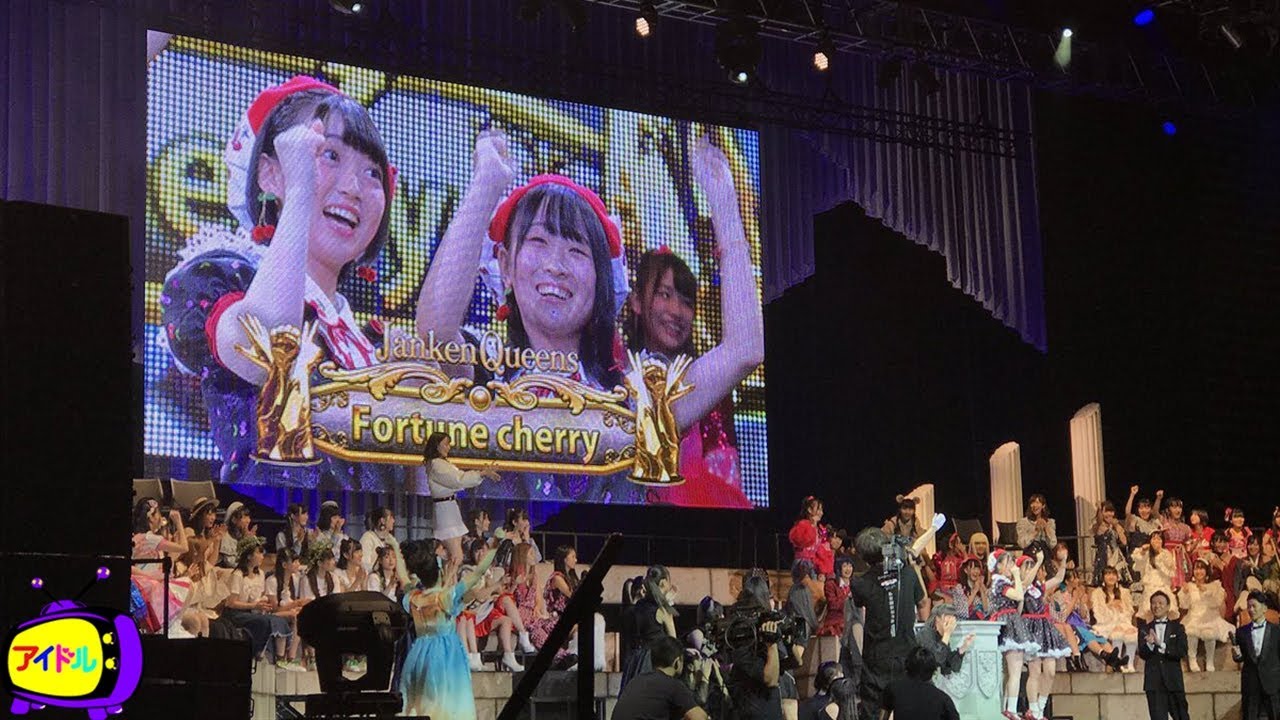 Akb48タイムズ Akb48まとめ Akb48グループユニットじゃんけん大会 Livedoor Blog ブログ Akb48タイムズ Akb48まとめ Akb48グループユニットじゃんけん大会 Livedoor Blog ブログ