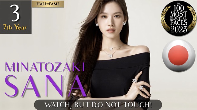 2Na2kQQ