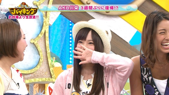 140611-1222230812-1440x810