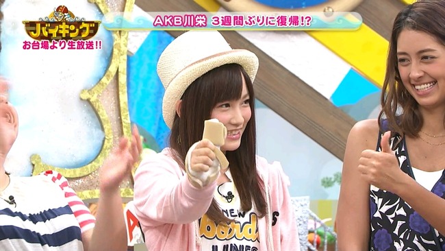 140611-1222020046-1440x810