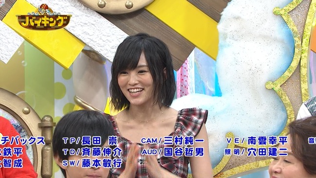 140606-1258100174-1440x810