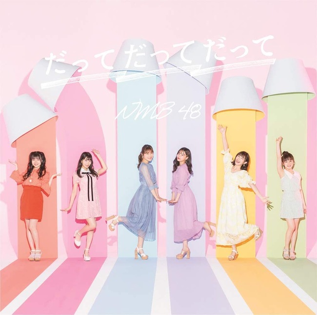 61tusv1IYRL._AC_SL1008_