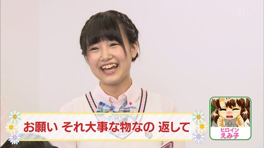 140617-0159480018-1440x810