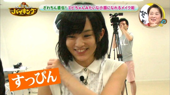 140711-1211310203-1440x810