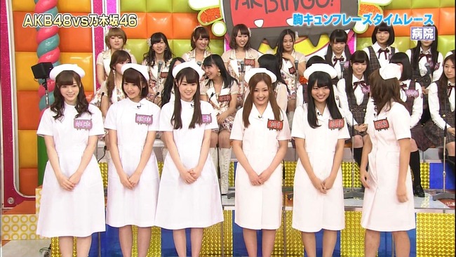 2a035be5