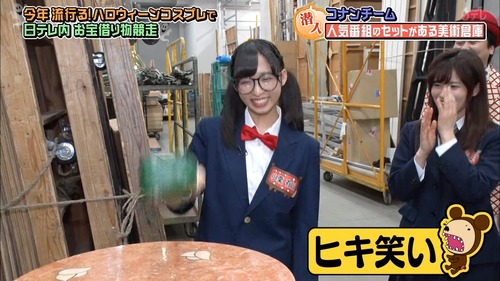 n2i9181024-0115460374