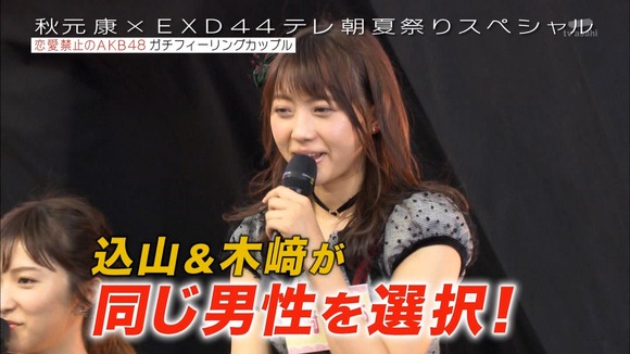 XY160913-0019490138ML