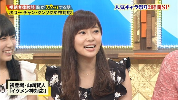 AN_160912-1909100064_XY