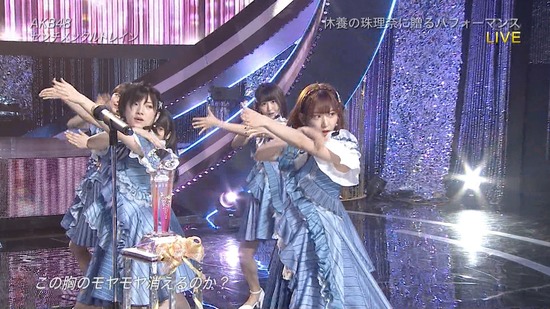 djkl180707-1839260323