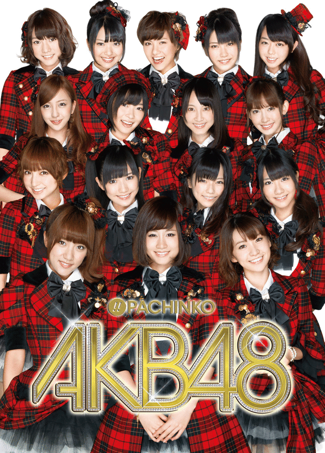 AKB48_2