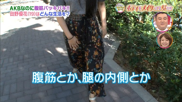 AN_160909-2142080982_XY