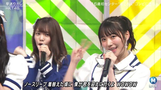 cbjd180518-2031240400