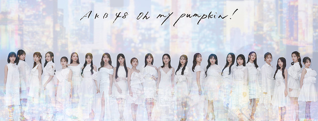 AKB-UM-AP-HEADER