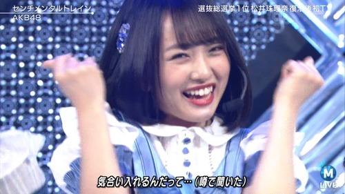 cbjd180907-2035470131