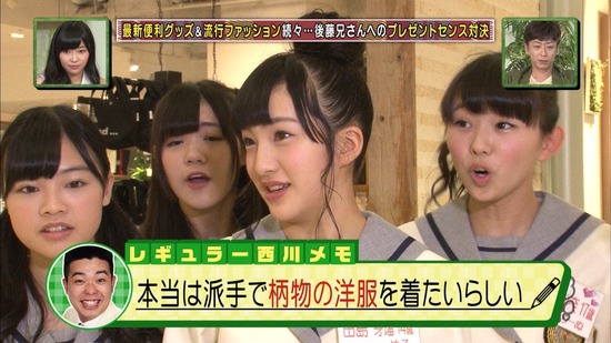 140626-0130540967-1440x810