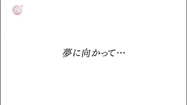 691ad6a3