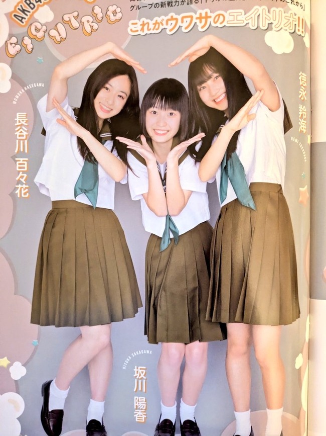 3NqQcTA