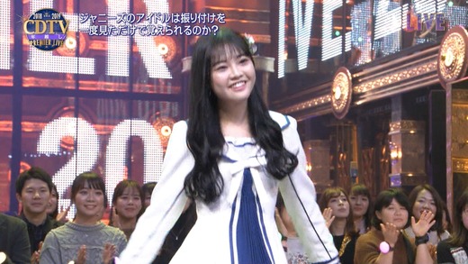 n2i9190101-0241120365