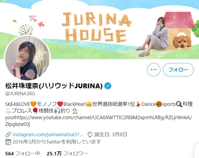 2021y07m15d_144444250