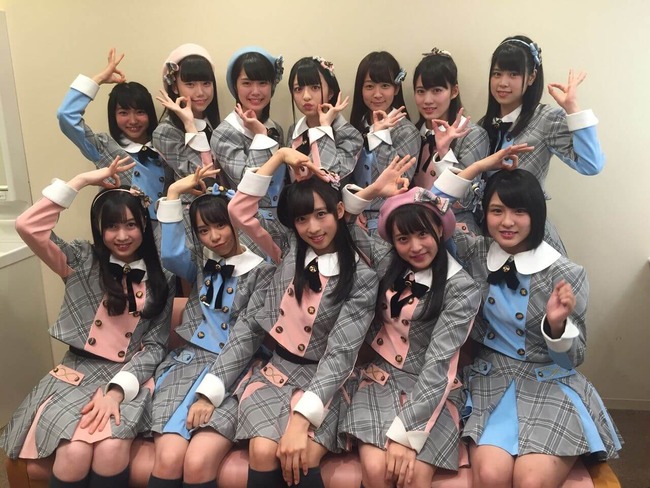ブランド ヤフオク 高品質 新作 Akb48 チーム8 Team8 アイドル衣装 カラー