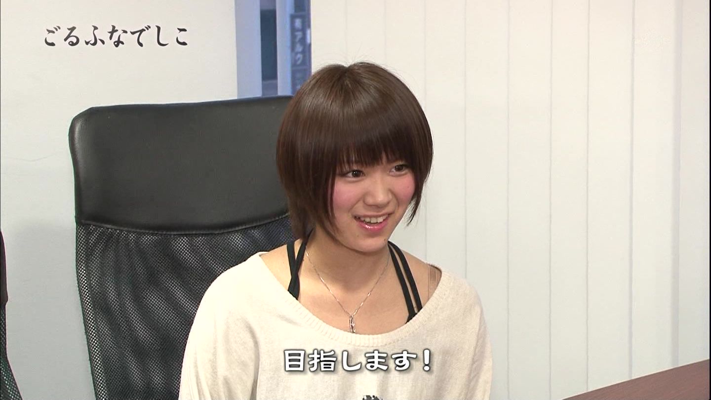 Akb48タイムズ Akb48まとめ Akb48山内鈴蘭の新番組 ごるふなでしこ の初回視聴率は4 2 Livedoor Blog ブログ