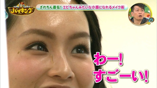140711-1217360593-1440x810