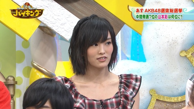 140606-1240510984-1440x810