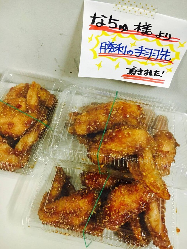 Akb48タイムズ Akb48まとめ Akb48 なちゅが舞台 マジすか学園 に手羽先を差し入れ Livedoor Blog ブログ
