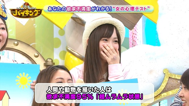 140611-1229300843-1440x810