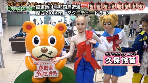 n2i9181024-0111200031